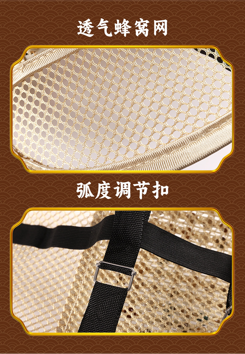 New Bodhi Summer Multi-Piece Car Seat Cushion Set, Summer Breathable Seat Cushion, Universal for All Seasons, Non-Slip, Breathable and Wear-Resistant