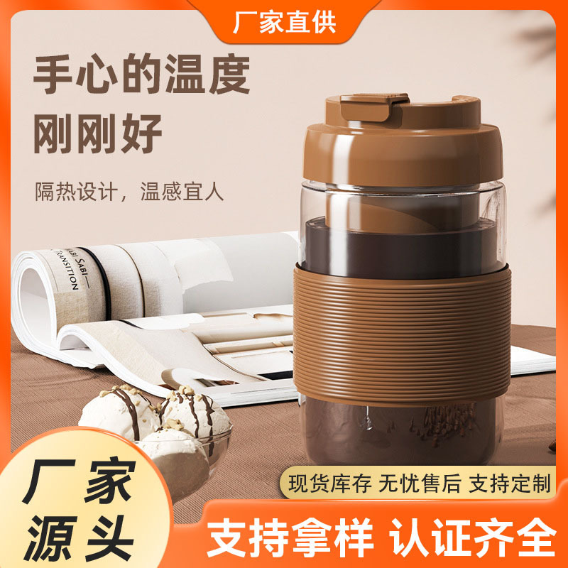 Electric Coffee Bean Grinder Small Household Manual Coffee Grinder Portable Electric Coffee Machine