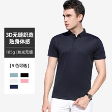 Sd.21003˿���޶�������polo�������ӷ���t���������˶� 5�곩��