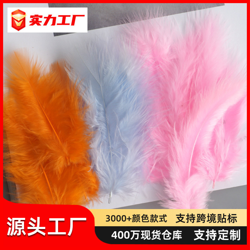 Colorful feather turkey feather director cashmere kindergarten creative handmade diy material headdress floral wreath decoration
