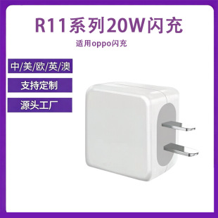 �m��oppo�W������ԭ�br15r11sr11r9r9sr7r7sr11plus�������Ʒp
