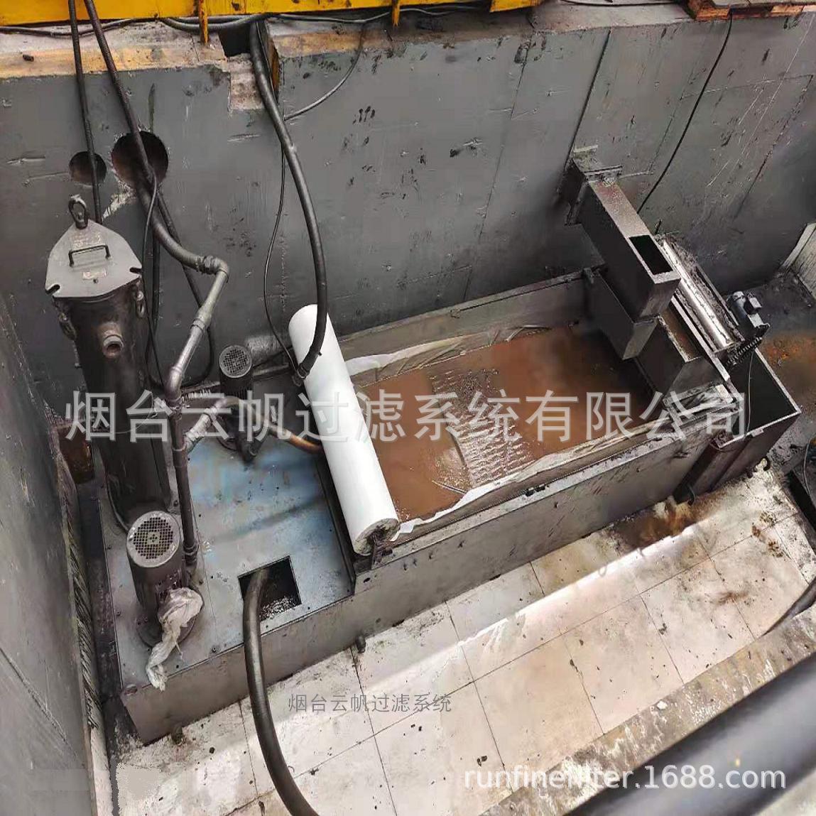 提供机床自动过滤排屑设备维修（价格优惠）