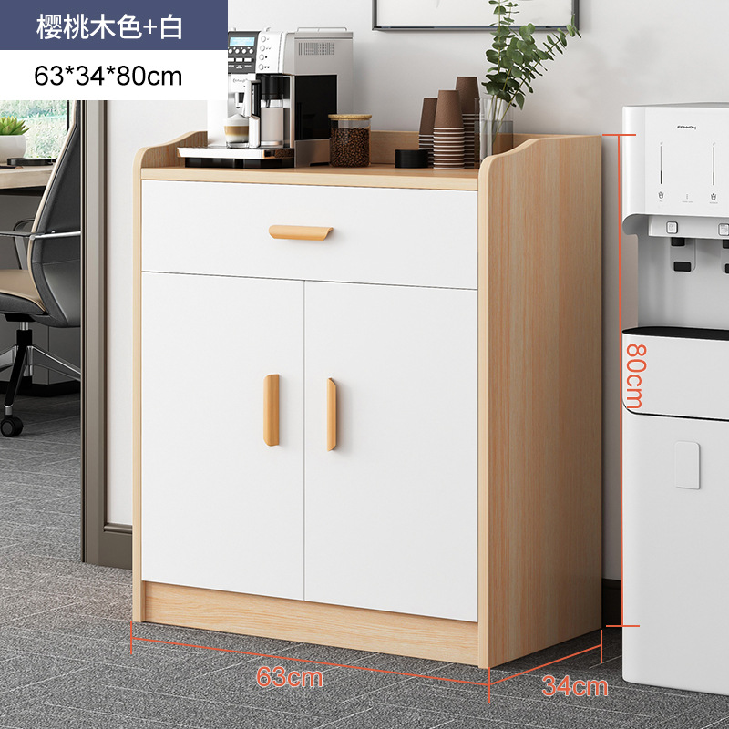 Mueble de oficina, archivador, mueble auxiliar de escritorio, mueble auxiliar, mueble bajo, archivador con divisores, mueble para té de oficina, mueble de almacenamiento