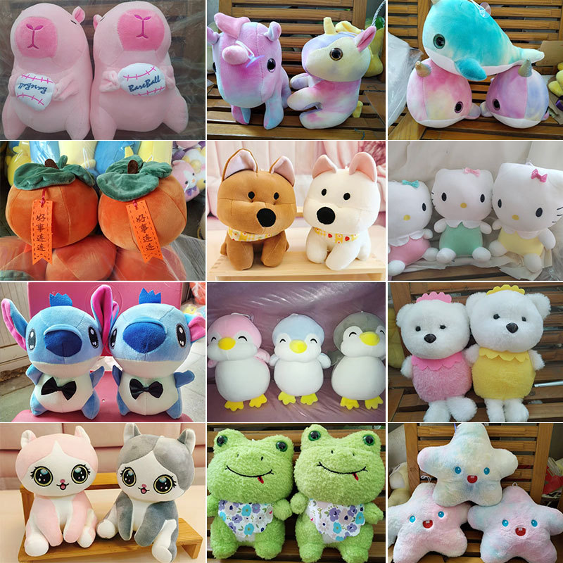 创意可爱抓机娃娃公仔7寸毛绒玩具婚庆抛洒布娃娃活动小礼品批发