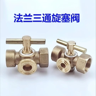 ?�~�Ӻ�������ͨ�����y偠t�߉��~����й���y4��M20*1.5M14x1.