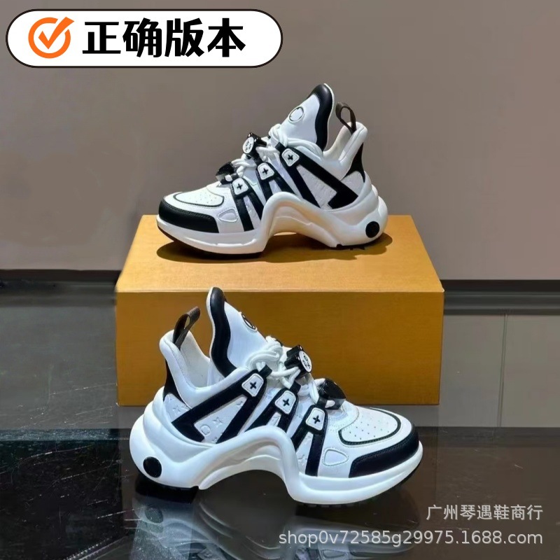 L弓形运动老爹鞋明星同款球鞋拼色休闲单鞋厚底增高ins风真皮女鞋