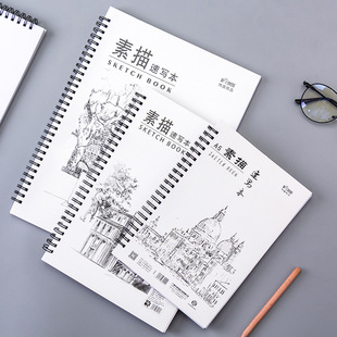 Wholesale Weisheng 8K coil sketch book 16k simple portable white loose-leaf art painting A4 Sketch Book 34 pages