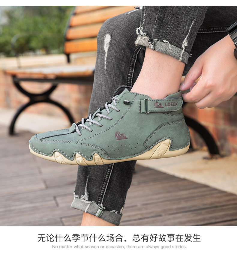 Bốt Martin nam cổ cao dáng bạch tuộc, giày bốt ngắn da lộn gót bằng — C8008 kaki, C8008 màu xám, C8008 màu đen, F8008 màu hồng chi tiết 21