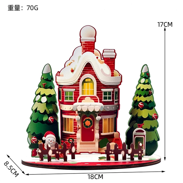 HX2024-8 (18_8.5_17cm) Christmas ornaments