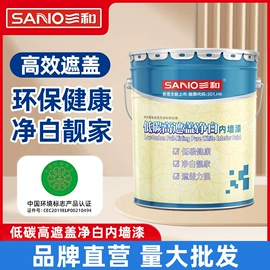 清洗/养护剂;补漆/油漆笔;玻璃胶