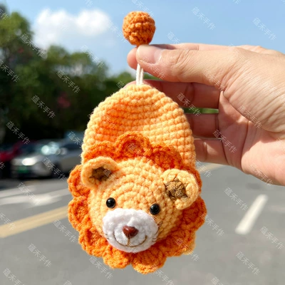 Car key bag – Cute Cartoon Key Case - 14cmx22cm-lion