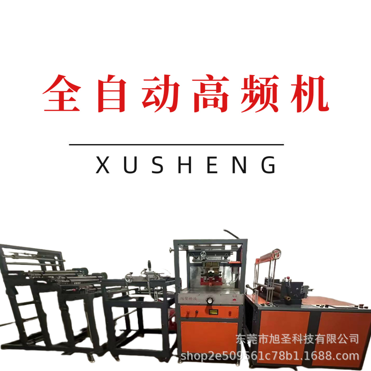 微信图片_20250423092831