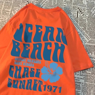 ���󺣞�׷������1971�ꌒ�ɵ���ŮT��D��T���·��ļ�T��ԭ�ތ�