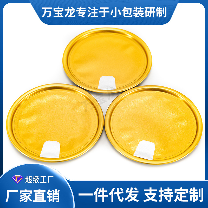 307#83mm������˺�������ǳ�����Ȧ��������ƿ��ֽ�����޷���ܷ�