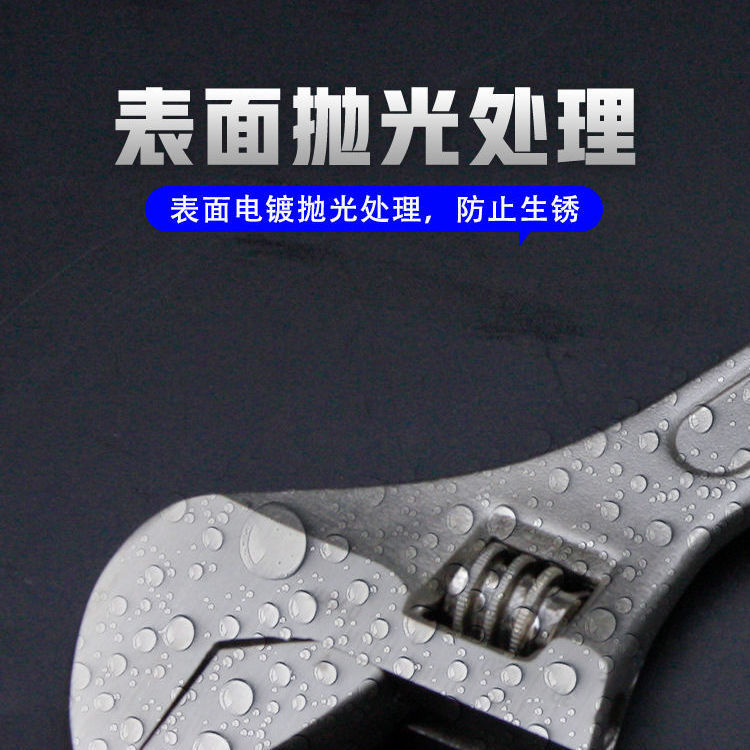 Llave ajustable multiusos del fabricante Llave ajustable de trinquete de gran apertura Llave de baño de tablero en vivo Llave ajustable