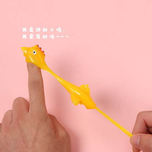 Finger Turkey Spring-Loaded Chicken Stress Relief Gadget Wall-Sticking Creative Prank Children's Toy Street Vendor Supply