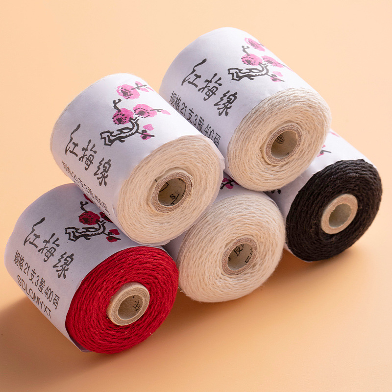 구식 이불 특수 바늘을위한 가정용 손으로 꿰매는 이불 면실 그룹 및 손으로 꿰매는 두꺼운 실