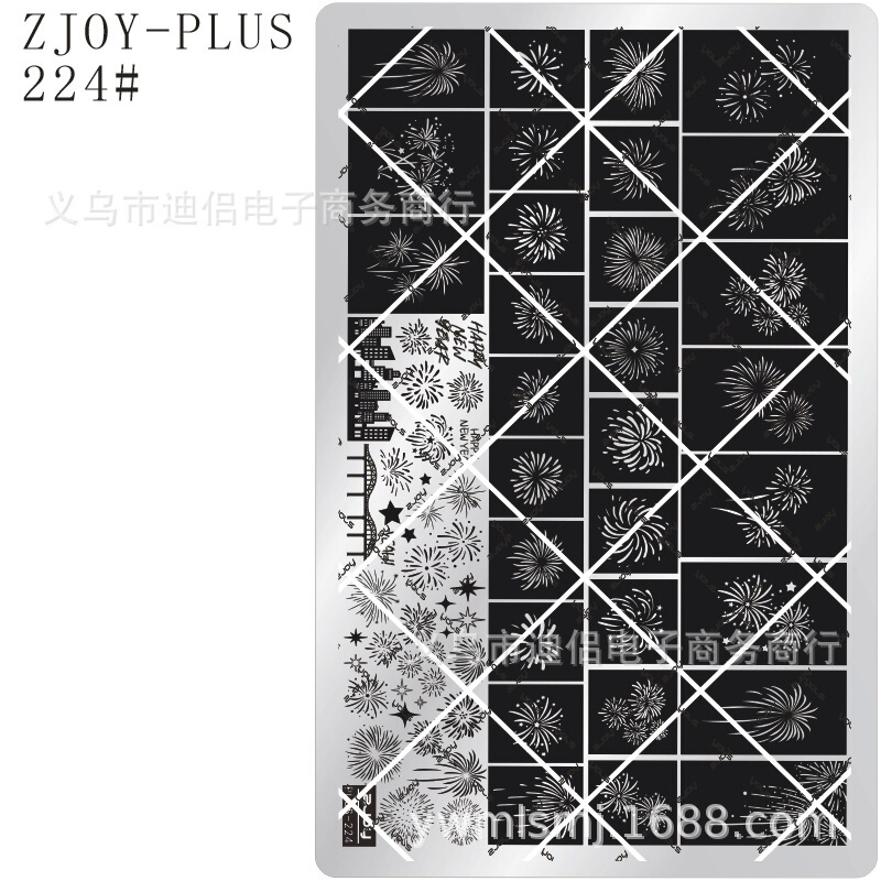 ZJOY-PIUS201#-300#DIY Printing Steel Plate Nail Art Printing Template Printing Mold Tool