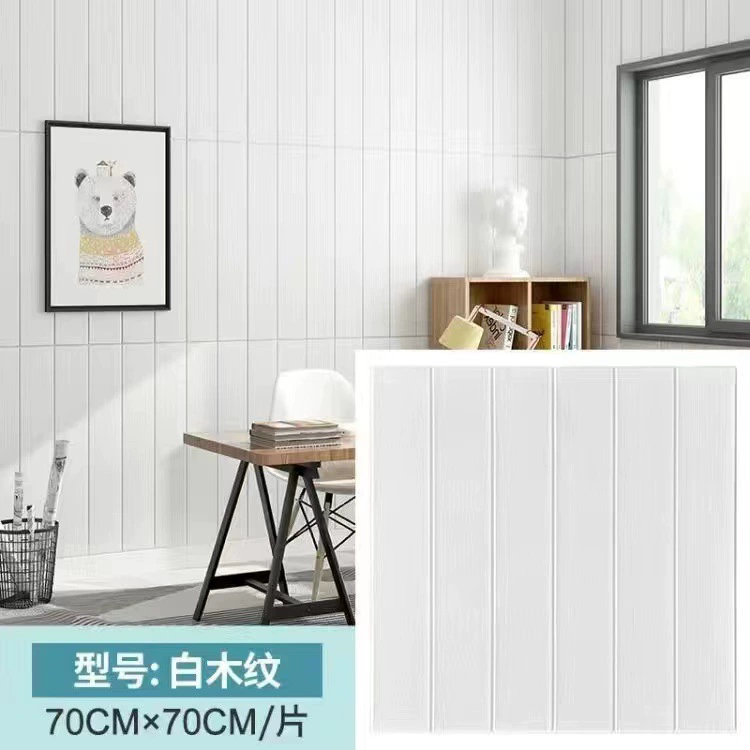 Self‑adhesive 3D wall panels, PVC foam collision protection, 70×70 cm per piece