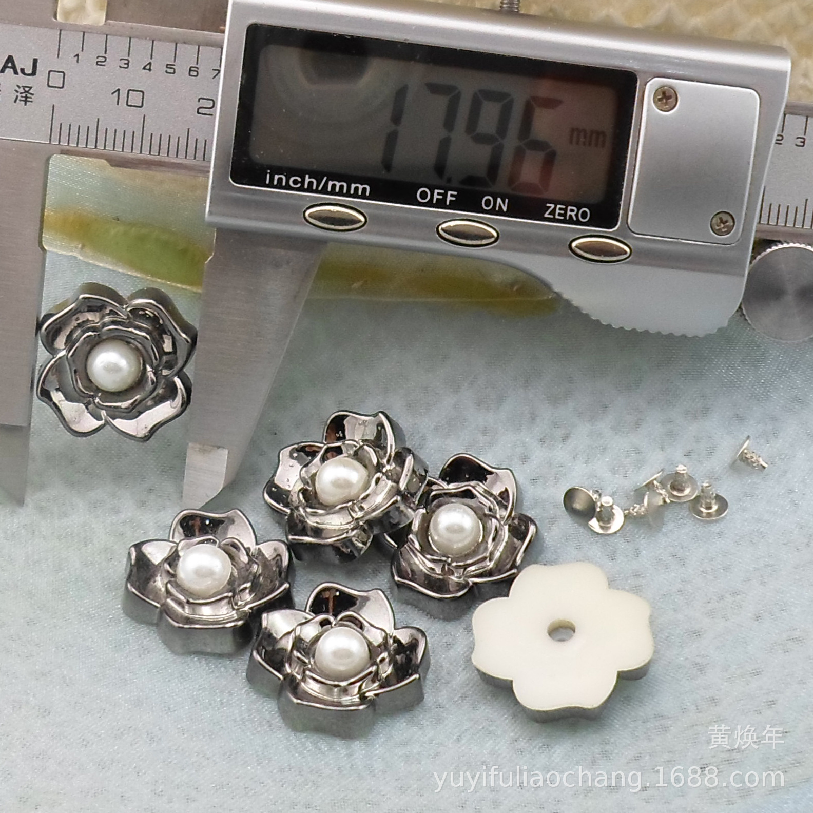 （塑料）18MM花朵形状塑料装饰铆钉  包包鞋子帽子塑胶撞钉