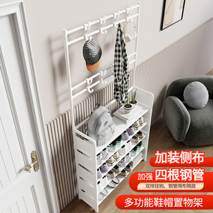 Simple shoe rack floor hanger wholesale simple coat rack hanger dormitory home dustproof storage shoe rack multi-layer
