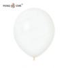 Windmill toy, big latex children's balloon, evening dress, decorations, layout, 18inch, 5G, increased thickness