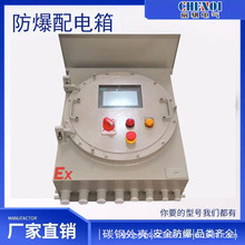 ��������� ���������������������������̼�IIC��������