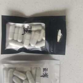 源头厂家一手货源果蔬压片糖果强效高含量 胶囊强效厂家同款