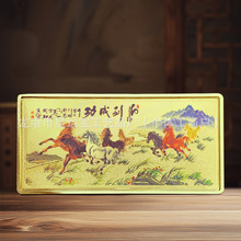 ʮ����Ф�R���ɹ��R���и��[�����µ�һ����l��u���ղؼo��Ʒ