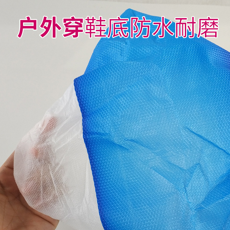 Cubierta de zapato extra gruesa desechable impermeable, resistente al desgaste y transpirable