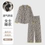 翻领外穿撞色春秋季家居服