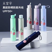 ��Ʒ�������l33881E�ّٙ������ۺ��z������Â��ӡˢ�V���log