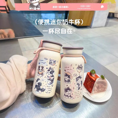 小辺牧牛乳保温カップ携帯用タンブラーはステンレスの高颜値冷水カップins316カップを厚くした