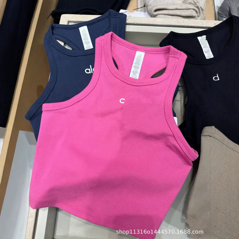 In Stock Al Summer Versatile Sports Yoga Fitness Slimming Tank Top Women's Slimming Cover-Up High Elasticity Breathable
