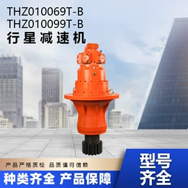 减速/变速机;液压马达;矿业装卸设备