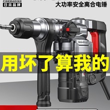 �ձ��|����N�怴��ʛ_��荹��I������늄ӹ��߼��ö๦����