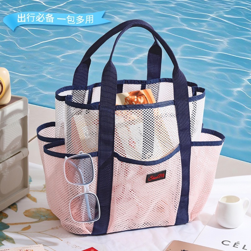 Nueva bolsa de playa estilo ins bolsa de lavado de hilo de red Tote natación en la playa fitness bolsa de almacenamiento de artículos de tocador portátil