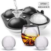 亚马逊硅胶4孔大冰球 威士忌酒吧冻冰块模具 四球圆形球形制冰器