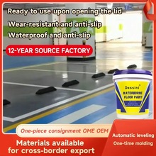 羳ˮԭh֬ƺˮ҃ȏS}ĥذ