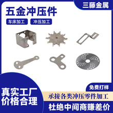 304 201���P�����ӹ��_�������ۏ������B�mģ���_���ӹ�