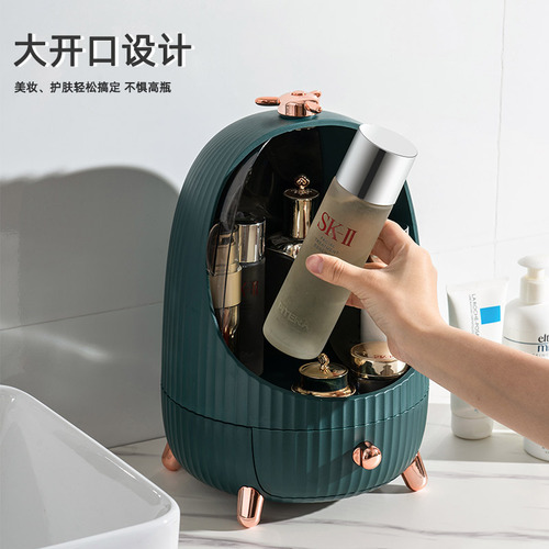 Rimier cosmetics storage box home desktop dressing table skin care product storage rack large capacity lipstick storage box