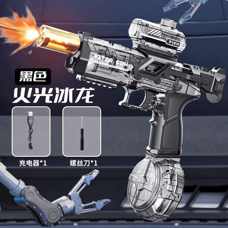 Explosivo transfronterizo k pistola de agua eléctrica absorción automática de agua para niños pulsos continuos Festival de salpicaduras de agua pistola de agua de juguete de gran capacidad