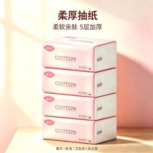 ����鼈�������l����С�����òͽ����Ӻ���}������l�����鼈