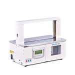 束带机出租 上海特歆品质有保证 捆扎机出租 全自动打包机