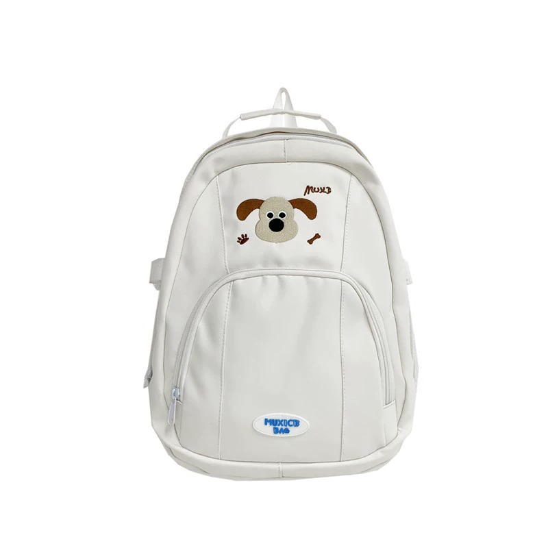 School bag for leisure, shoulder bag for traveling, capacious high quality cute backpack, Korean style