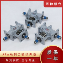 ARA0DARA12ʮ֓QARA4ֱX݆D pٙCF؛