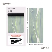 ¶¶lululemon�٤�|��Ȼ���z����Ů�����\�Ӊ|5mm�Ӻ������̫��