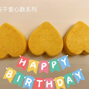 ؈�����ʃ����u�⵰�S�����؈ɺ��o�cθ�����ՠI�B����ɐ�