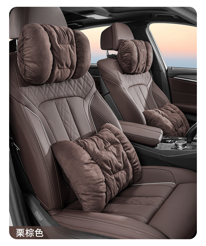 Suitable for Jiyue 01/07 Headrest and Neck Pillow Jiyue Simucar Suede Car Lumbar Cushion Car Interior Supplies