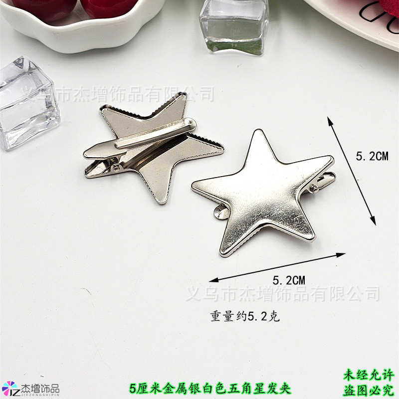 5.2�7�25.2�7�25.2克.jpg